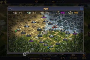 下载最新版《攻城天下》 坐等万人新服开启