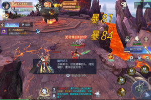 异兽擎天下载 安卓版异兽擎天下载游戏最新地址和方法