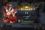 《攻城三国志》新服盛大开启 下载最新版攻城三国志迎接新征程