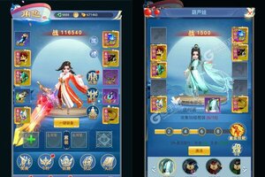 《少年群侠传H5》超火新服全新版开启 下载全新版迎风起航