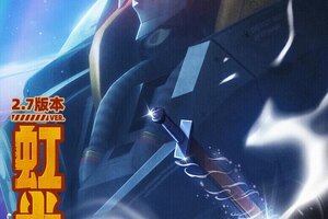 钢岚×魔神英雄传-启动倒计时3
