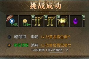 《神兵奇迹》新手攻略：新手玩家如何快速升级？