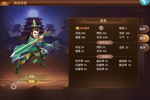 《乱世龙魂》新服正式开启 下载最新版乱世龙魂迎接新征程