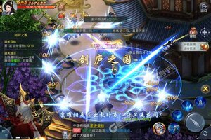 下载官方版《九州行》领礼包 今天开新服注册享福利