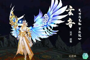 《锦衣寒刀》新服2021年09月04日开启 下载最新版《锦衣寒刀》专享新服福利