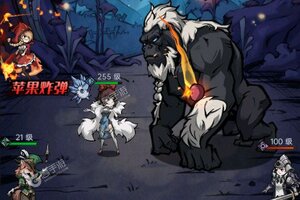 《魔镜物语》最新版今日隆重更新 开启新服大礼共襄盛举