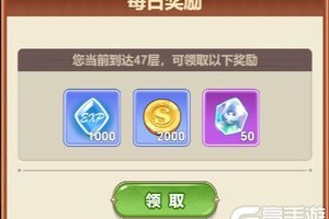 《光隙解语》玩法介绍：爬塔系统玩法详解