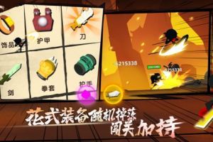 我功夫特牛河西走廊奇遇怎么选择 河西走廊奇遇答案汇总