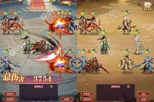 下载新版本《三国志战歌》 坐等千人新服开启