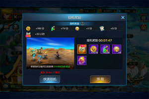 联盟崛起下载地址分享 最新联盟崛起官方安装包