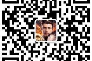 《卧龙吟》霸业区元旦战鼓擂 逐鹿贺新程