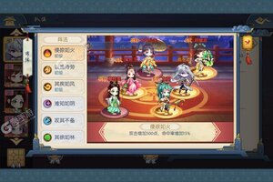 《幻域神姬》极品礼遇低调来袭 官方最新版下载开启