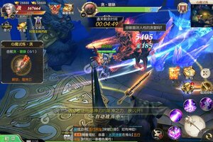 《太古封魔录》新服正式开启 下载官方最新版太古封魔录迎接新征程