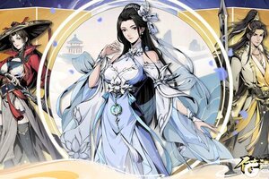 《自在江湖》【周福利速递】