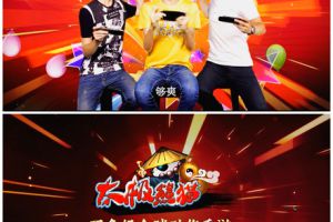 庆流水、代理皆“双过亿”
