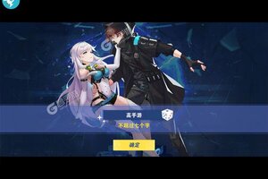 《放置海岛》超火新服新版本开启 下载新版本迎风起航