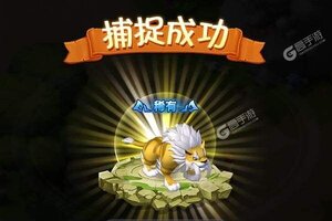 回合战斗手游《战斗吧英雄》开新服  数万玩家已更新官方版