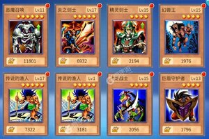 《多克多比童话世界》新版本今日隆重更新 开启新服福利共襄盛举