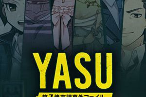 侦探手游《YASU：第7搜查课刑事档案》上架