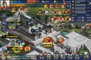 新征途开启 《跨越千年》新服来了 下载最新版开启新挑战