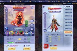 下载官方最新版《天上白玉京》领礼包 今天开新服注册享福利