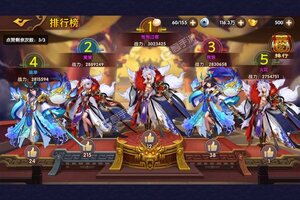 极品三国新服低调来袭 最新版极品三国下载一起来了
