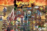 下载新版本《龙城传奇》领礼包 今天开新服创角享福利