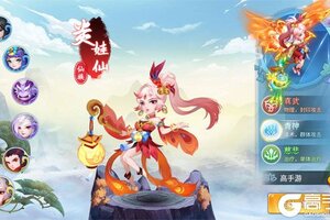 《御神决》最新版下载人气爆棚  今日紧急加推新服