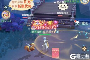 《叫我大酋长》魂卡养成攻略：魂卡系统介绍