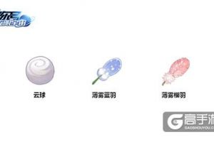 贫民窟or豪宅《赛尔号：无限宇宙》基地建造指南