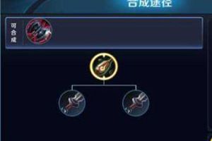 更符合王者荣耀世界观！版本更新后那些小改动你注意到了吗？