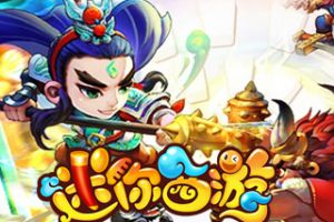 洞府魔潮入侵群体玩法