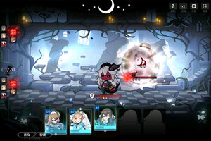 灵魂潮汐下载地址分享 最新灵魂潮汐官方安装包