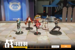 《高能手办团》超火新服官方版开启 下载官方版迎风起航