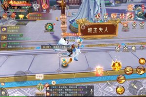 最新阴阳双剑下载地址来了 2025最新版阴阳双剑游戏下载指南