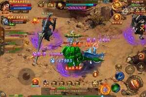 《龙之霸业》官方最新版下载人气爆棚  今日紧急加推新服