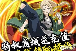 《星魂Online》2021年05月02日新服开启预告 官方版下载恭迎体验