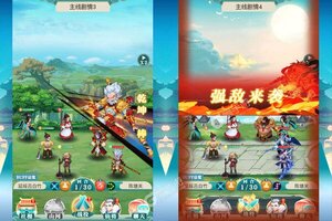 《出击吧师兄》千人排队热闹非凡 2022年05月20日开新服迎大佬回归