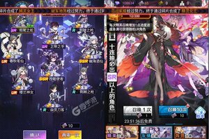 《暗夜圣徒》新服等你来战 全新版暗夜圣徒下载一并送上