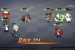 《超能力冲刺》万人新服紧急新开 更新官方最新版领取海量福利