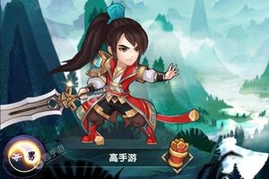 《仙侠传奇》万人排队盛况空前 2021年05月08日开新服迎大佬回归