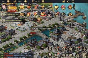 《主公别闹》新服隆重开启 下载最新版主公别闹迎接新征程