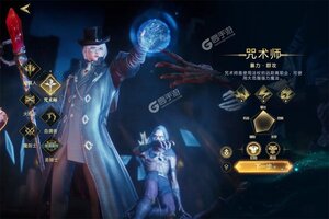《神魔大陆》新服终于来了  新老玩家迎全新版共享多重礼遇
