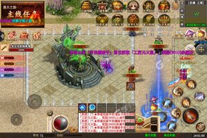 雷神战纪又开新服  最新版下载等你来挑战