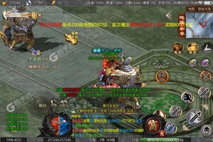 《天地决》新服正式开启 下载官方版天地决迎接新征程