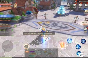 《永恒部落》新魔王霸气登场