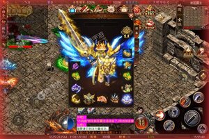 《沙城争霸》新服等你来战 新版本沙城争霸下载一并送上