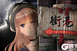 《迷雾之夏》南飞的乌鸦与沉默的冬日