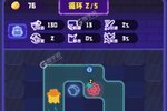 夜幕行动最新版哪里下？ 2023最新夜幕行动怎么下载安装详细说明