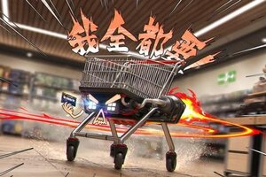 全球首例黑化赛车手游：《王牌竞速》（已黑化）